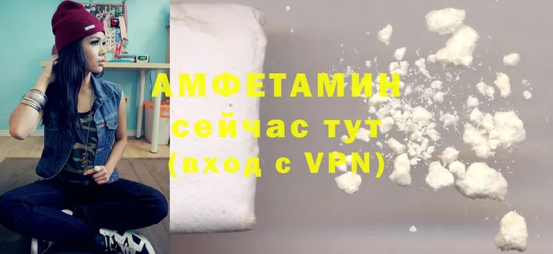 kraken зеркало  Владимир  Amphetamine 97% 