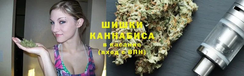 Марихуана SATIVA & INDICA  Владимир 